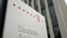 ЕС глоби Deutsche Telekom със 70 млн. евро