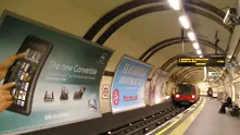 Колко е несправедливо лондонското метро (видео)
