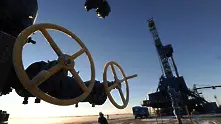 Има ли алтернатива руският газ