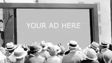 9 идеи за безплатна реклама