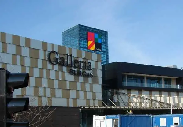 Пожар в бургаския мол „Галерия”