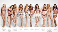 Victoria's Secret редактира кампания за „перфектното тяло“