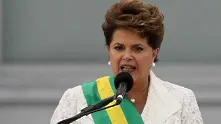 Днес Бразилия ще реши дали да преизбере Дилма Русеф