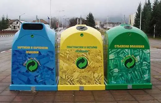 Местят под земята кофите за боклук в центъра на София