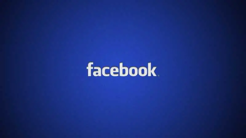 Какво не бива да публикуваме във Facebook?