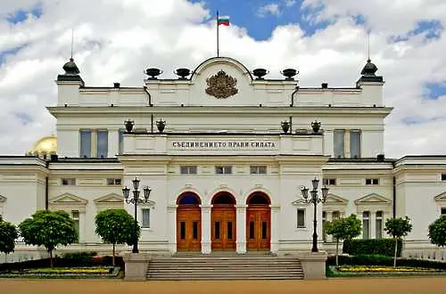 Парламентът одобри на първо четене актуализацията на бюджета