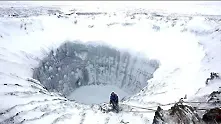 Руски учени се спуснаха в най-големия от сибирските кратери (снимки)