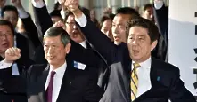 Разпуснаха японския парламент, в страната ще има предсрочни избори