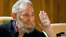 Фидел Кастро получи китайския Нобел за мир