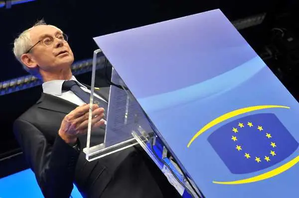 Дейли Телеграф: Ромпой ще получи стотици хиляди евро, без да прави нищо