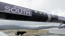 „Газпром” прави предприятие за строеж на газопровод през Турция
