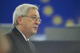 Жан-Клод Юнкер представи план за стимулиране на европейската икономика