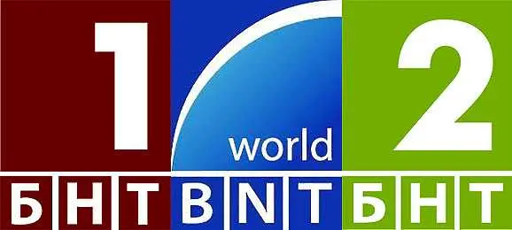 Местят новините на турски език в БНТ 2