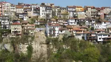 Жители на Велико Търново готвят гражданско неподчинение