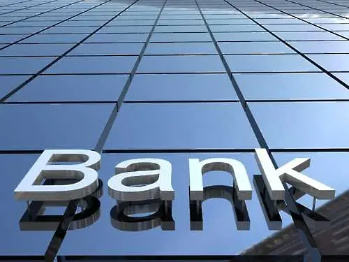 Еврокомисията одобри държавната помощ за Fibank