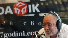 Дарик обявява политик и събитие на 2014 