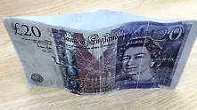 Това ли е най-фалшивата банкнота на света?