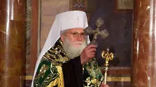 Патриарх Неофит с обръщение към нацията