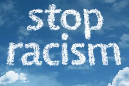 Българи и роми излизат на протест срещу расизма 