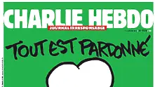 Иран прави конкурс за карикатури за Холокоста, отговаря на Charlie Hebdo 