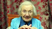109-годишна шотландка разкри тайната на дълголетието си