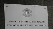 Стоян Мавродиев: Пенсионните фондове се контролират по-добре от банките