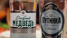 Русия свали цените на водката заради икономическата криза