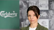 Нов HR директор в Карлсберг България