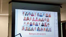 Лидерската академия на Съвета на жените в бизнеса връчи първи дипломи