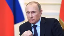 Американско изследване: Путин може да има синдрома на Аспергер