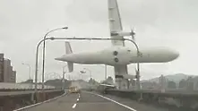 32-ма са загинали при самолетната катастрофа в Тайван  