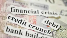 Световната финансова система е на ръба на нова кредитна криза
