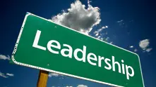 Да, истинските лидери са рядкост! Но, защо?