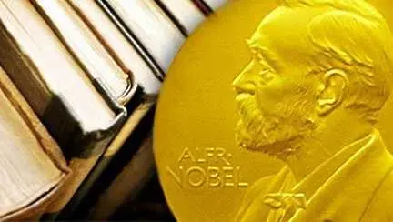 276 номинации за Нобелова награда за мир