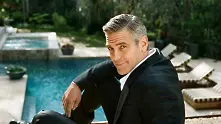 Ефектът на Клуни
