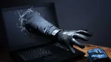 Хакери атакуват стотици банкови сметки у нас