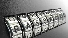 Българи създадоха неразбиваема парола