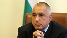 Борисов: Огромният проблем на българския бизнес е сивата икономика