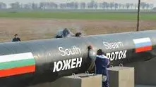 Газпром изплати на европейските си партньори парите за спрения Южен поток