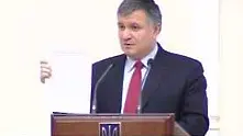 Арестуваха висши чиновници по време на правителствено заседание в Украйна (видео)