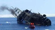 Риболовен кораб потъна край Камчатка, жертвите са десетки