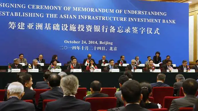 Расте интересът към Азиатската банка за инфраструктурни инвестиции