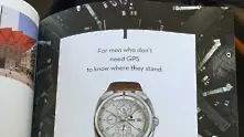 Две умни реклами на традиционните часовници