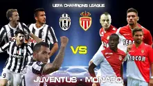 „Ювентус” измъкна трудна победа от „Монако”