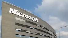 Microsoft ще назначава на работа аутисти 