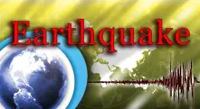 Япония се готви за катастрофално земетресение