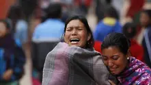 Непал обяви тридневен траур