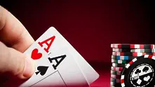 Покер умения за предприемачи