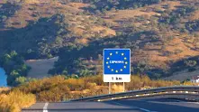 Р. Бъчварова: Готови сме за Шенген