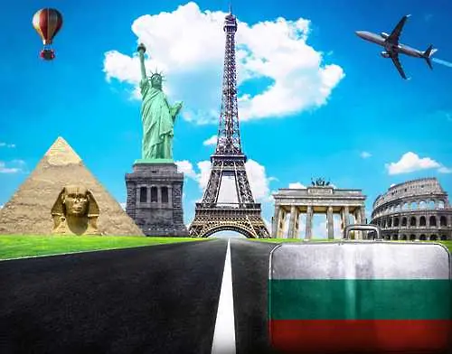 Българският паспорт се оказва изненадващ ключ към лесно пътуване
